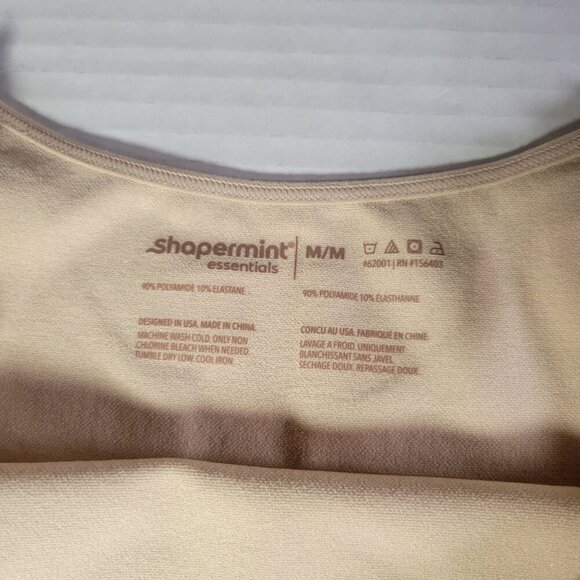 Shapermint Essentials Chai All Day Every Day Scoop Neck Cami #62001 Size M - Picture 3 of 4